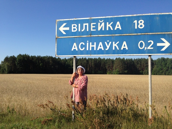 Larissa Nikolaevna N