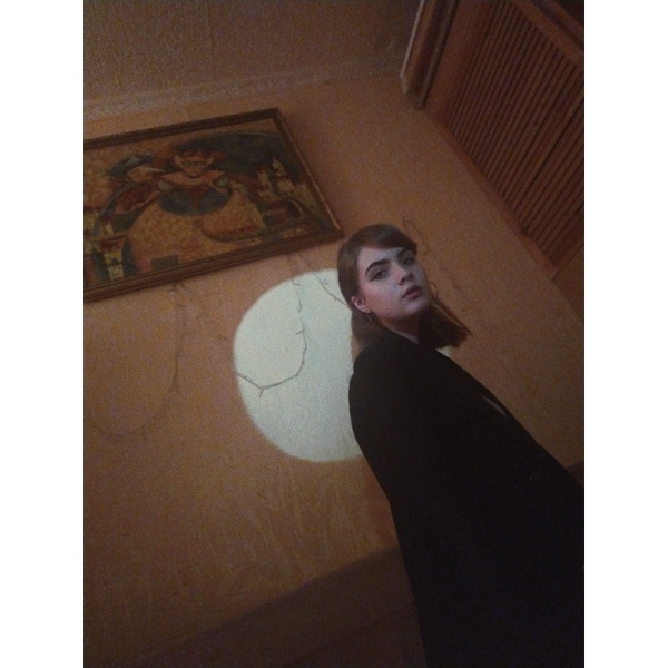 Aleksandra Aleksandra