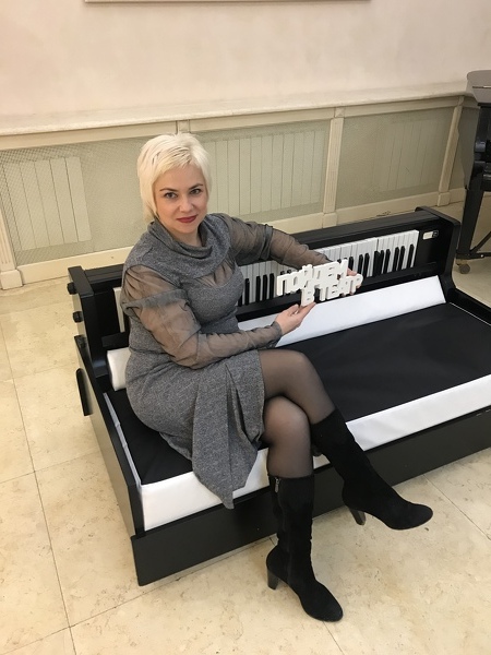 Julia Julia