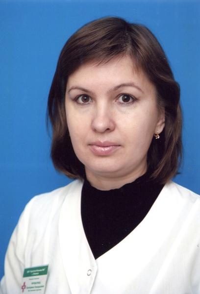 Ekaterina