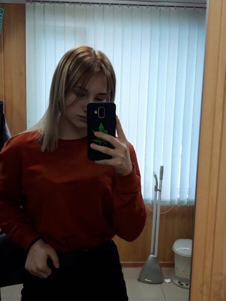 Kristina