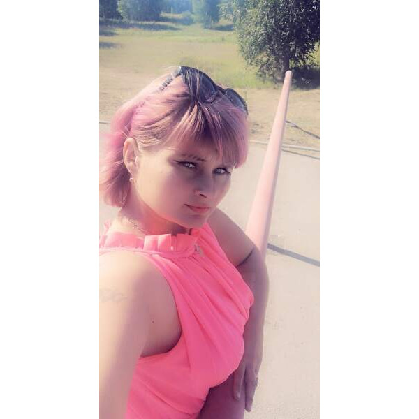 Tania