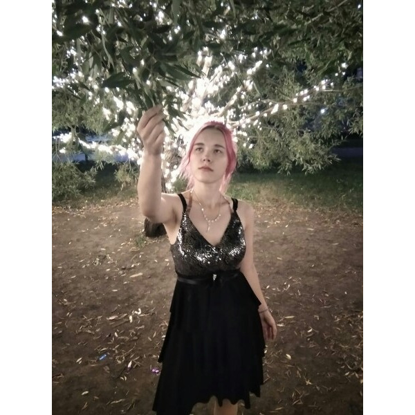Alice Alice
