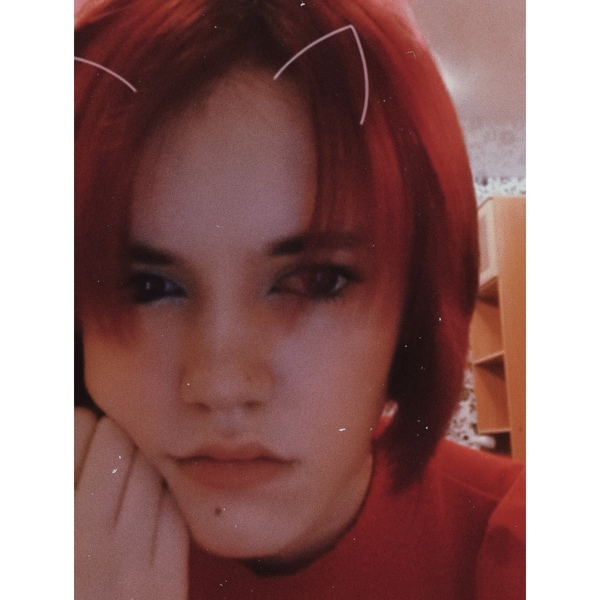 Diana Diana