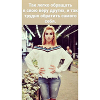 Ks, Bishkek (Kyrgyzstan), 32/171/56