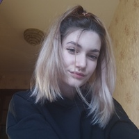 Diana,  (Russia), 23/164/50