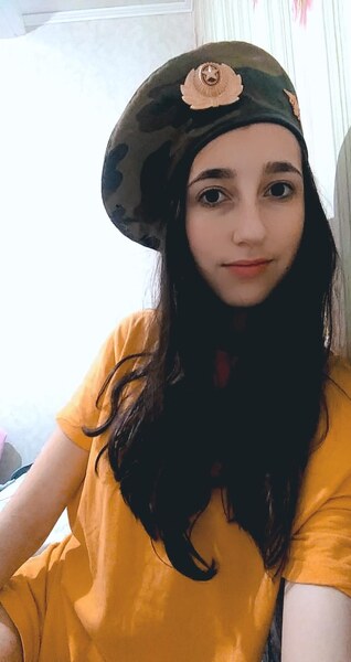 Maria Maria