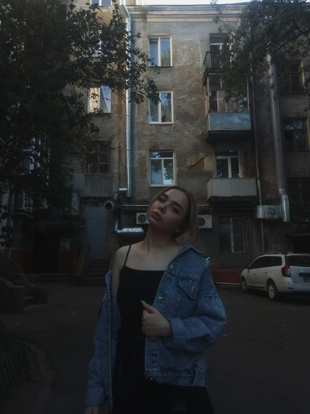 Yana