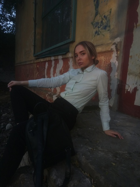 Yana