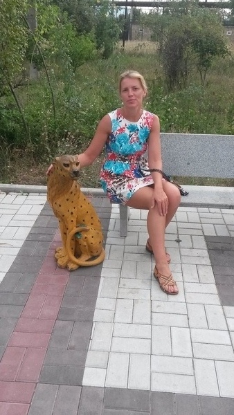 Elena Mihaylovna Kis Elena Mihaylovna Kis