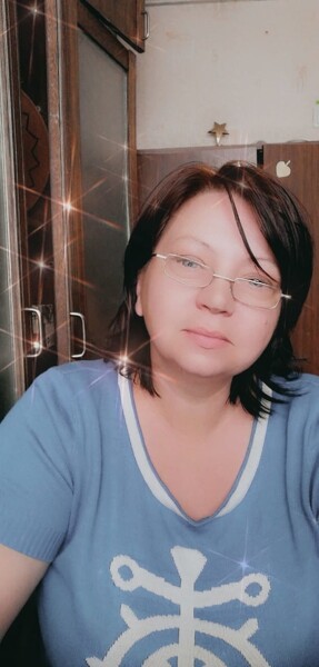 Irina Irina