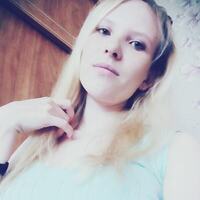 Natka, Agri (Turkey), 29/160/50