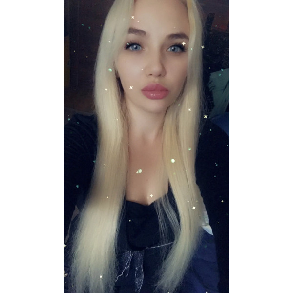 Lesya Lesya