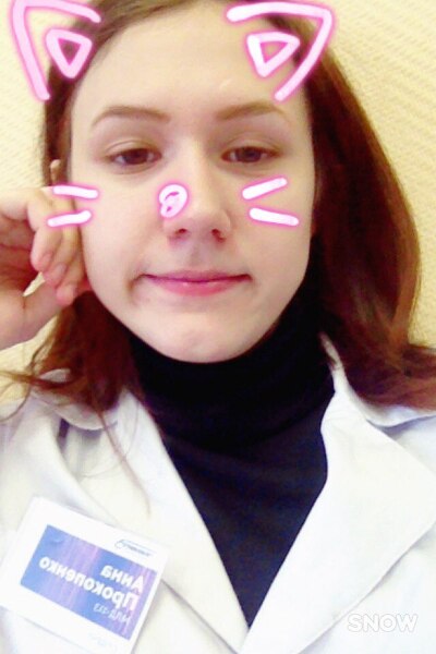 Anna