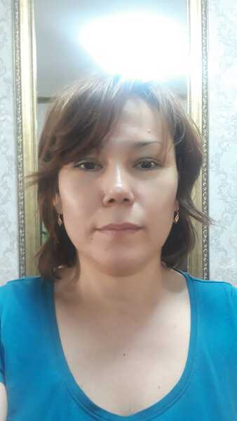 Guliya Guliya