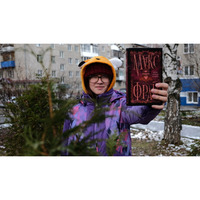 Anastasiya, Tomsk (Russia), 26/174/64