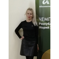 Nata,  (Russia), 53/167/55