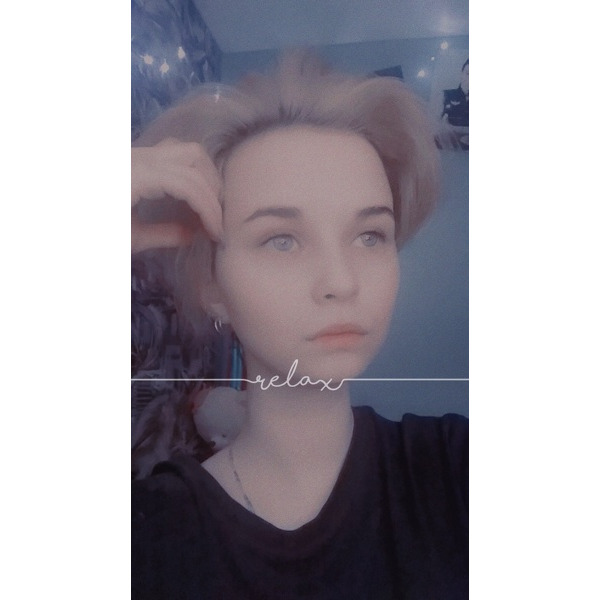 Inessa