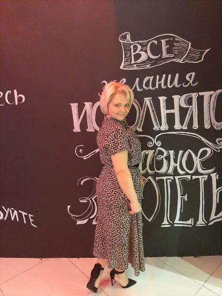 Valeriya