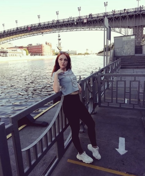 Tatyana