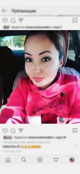 Anara