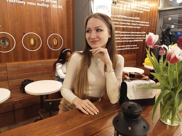 Alina