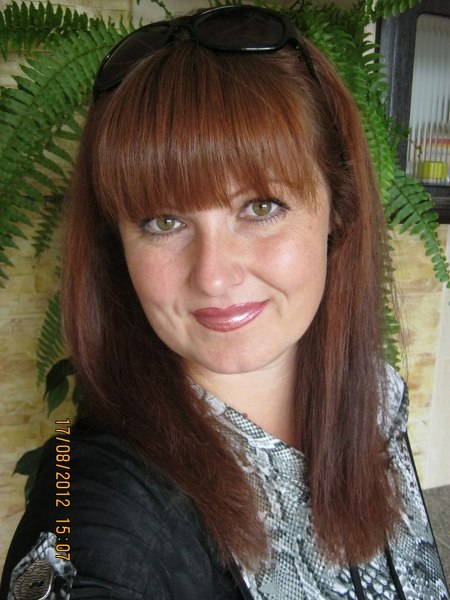 Alna