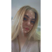 Alu,  (Russia), 23/156/50