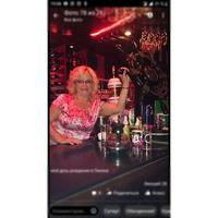 Elena, Gomel (Belarus), 67/160/75