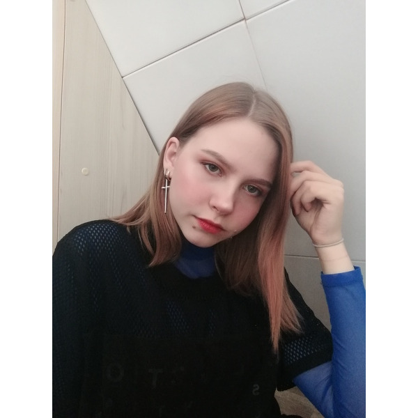 Sofia Sofia