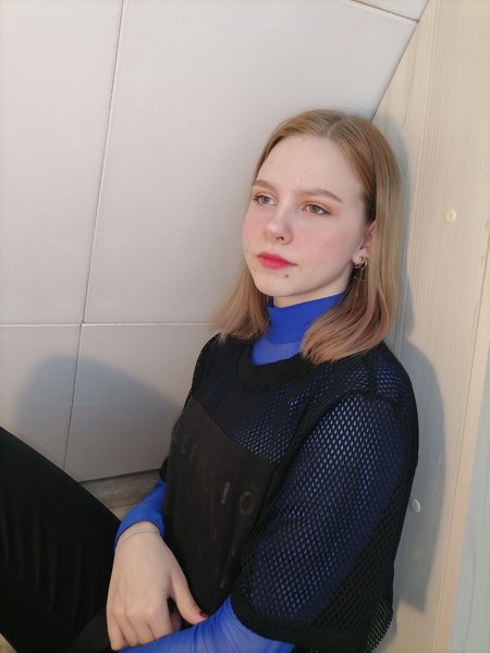 Sofia Sofia