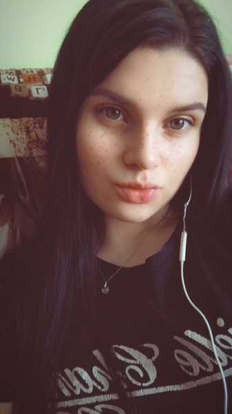 IRINA