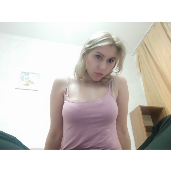 Julia Julia