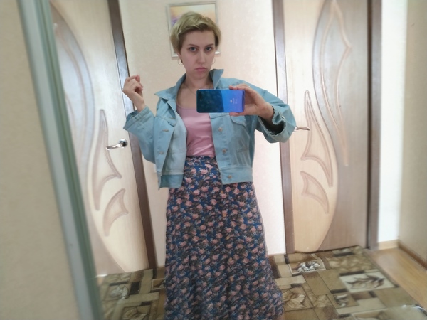 Julia Julia