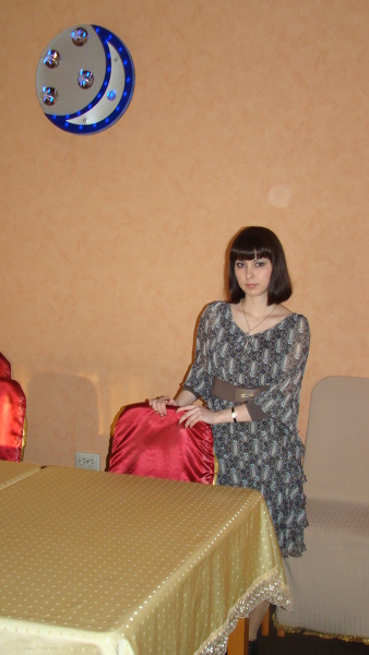Ekaterina