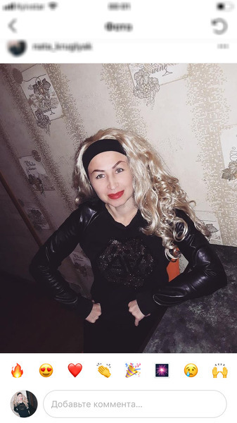 Natali Natali