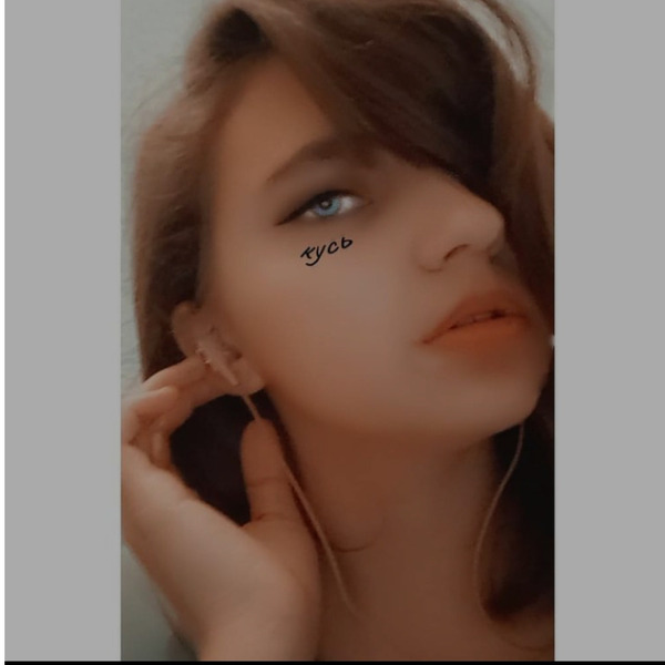 Svetlana