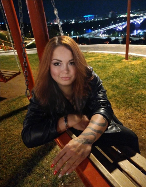 Mira