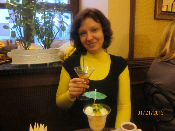 Lyubov Lyubov