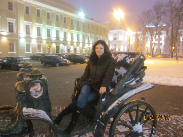 Lyubov