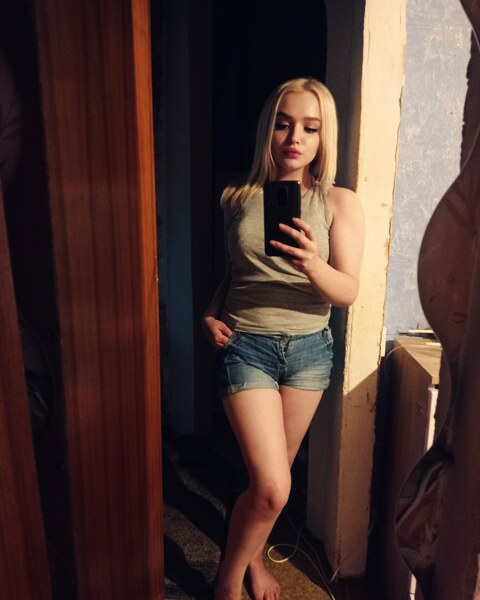 Ekaterina 95 Ekaterina 95