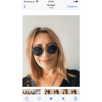 Tory, States (United), 57/175/69