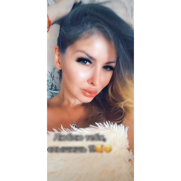 Eva