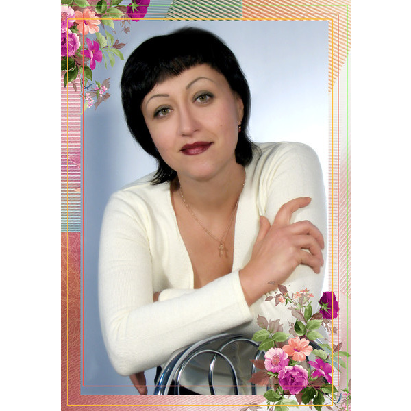 olga