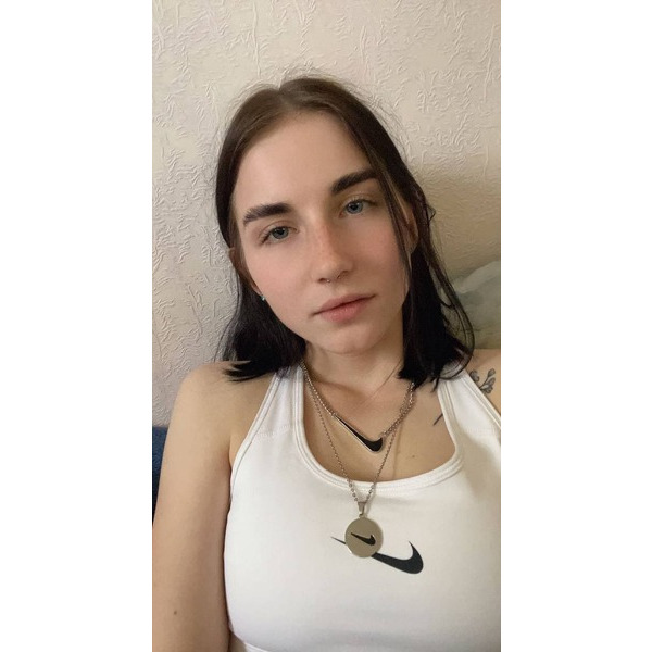 Yana