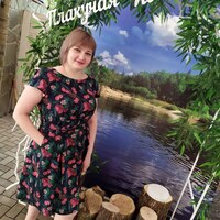 Viki, Donetsk (Ukraine), 38/175/90