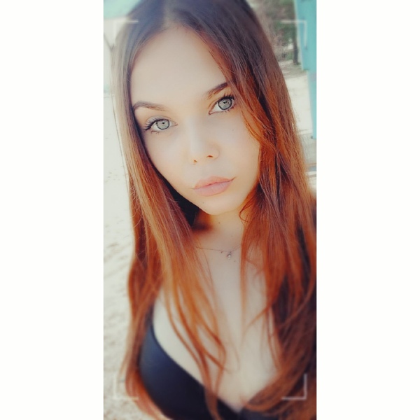 Viktoria Viktoria