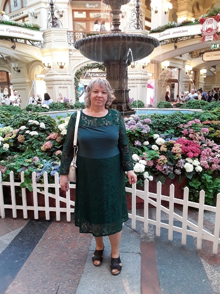 Lyudmila
