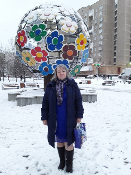 Lyudmila