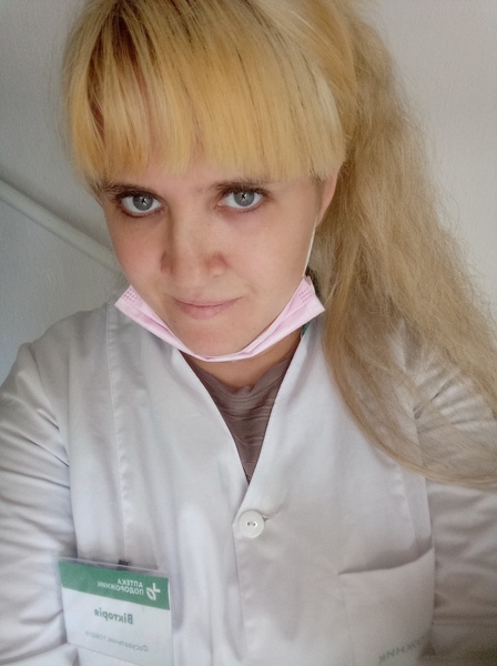 Viktoriia
